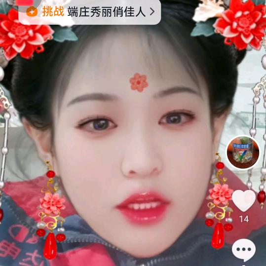 用户865953479478