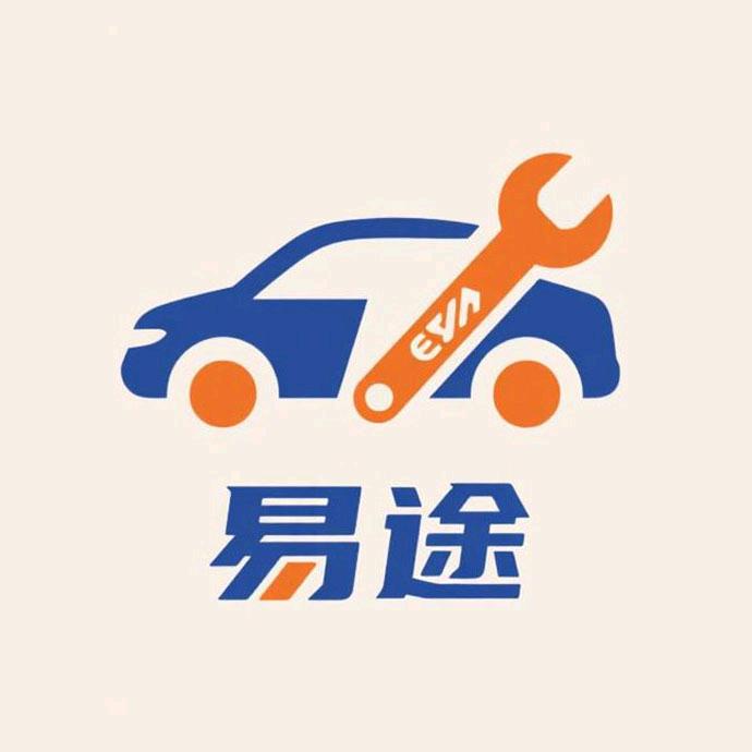 易途户外严选