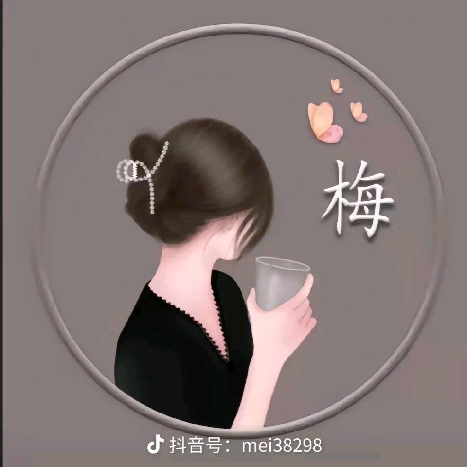 天边的云