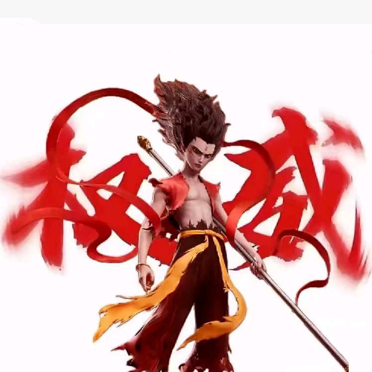 魔童降世