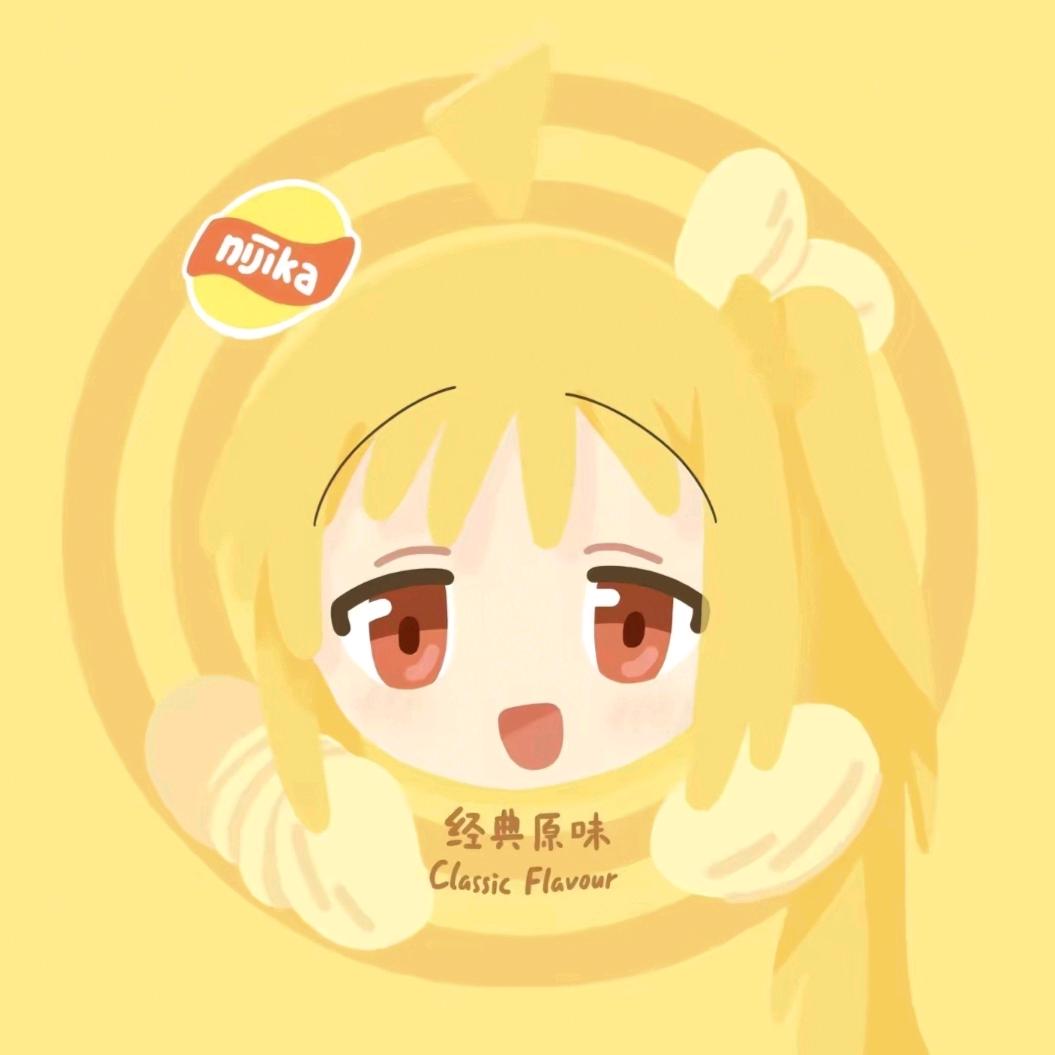 粉面菜蛋（河南胡辣汤版）
