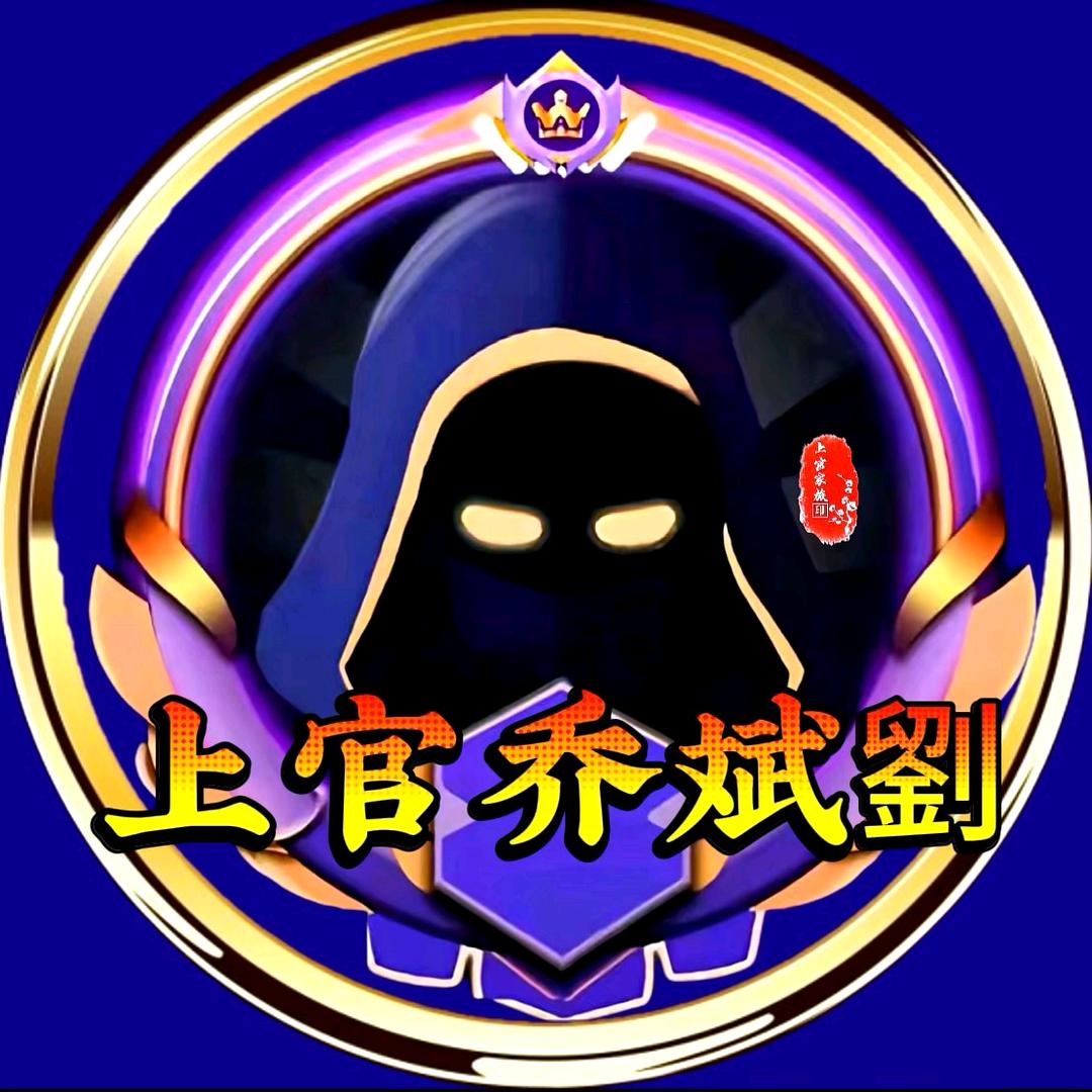文刀劉616ོ࿐