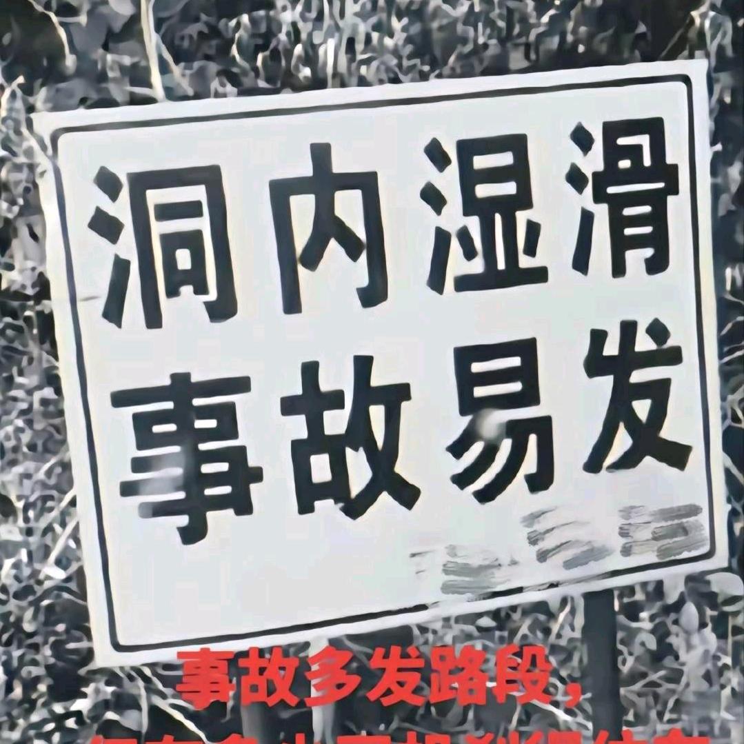 无名份的浪漫