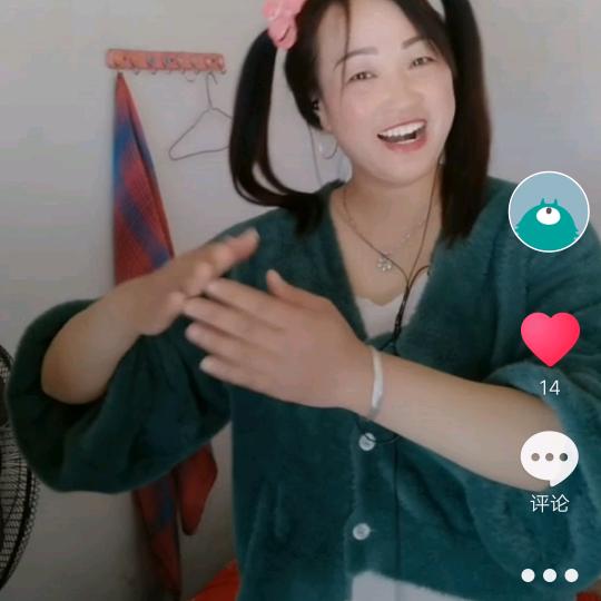 木子网红戏曲一条龙唢呐歌舞团，承接红白喜