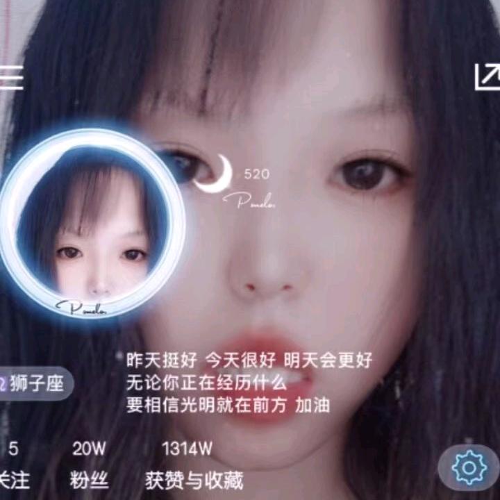 是媛媛呀^O^