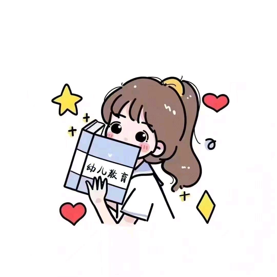 幼教杨老师