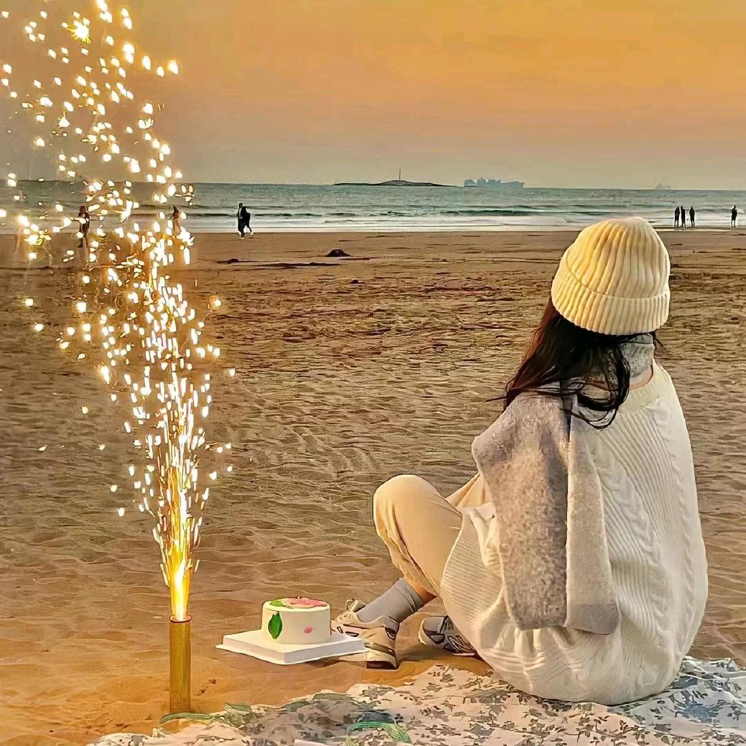 丰合