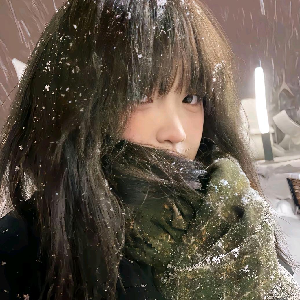 @我是村花