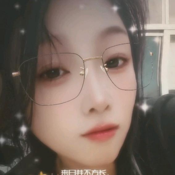 甜柚