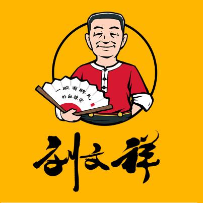 刘文祥麻辣烫-商河泰和名都店