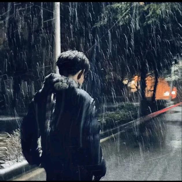 恒!: