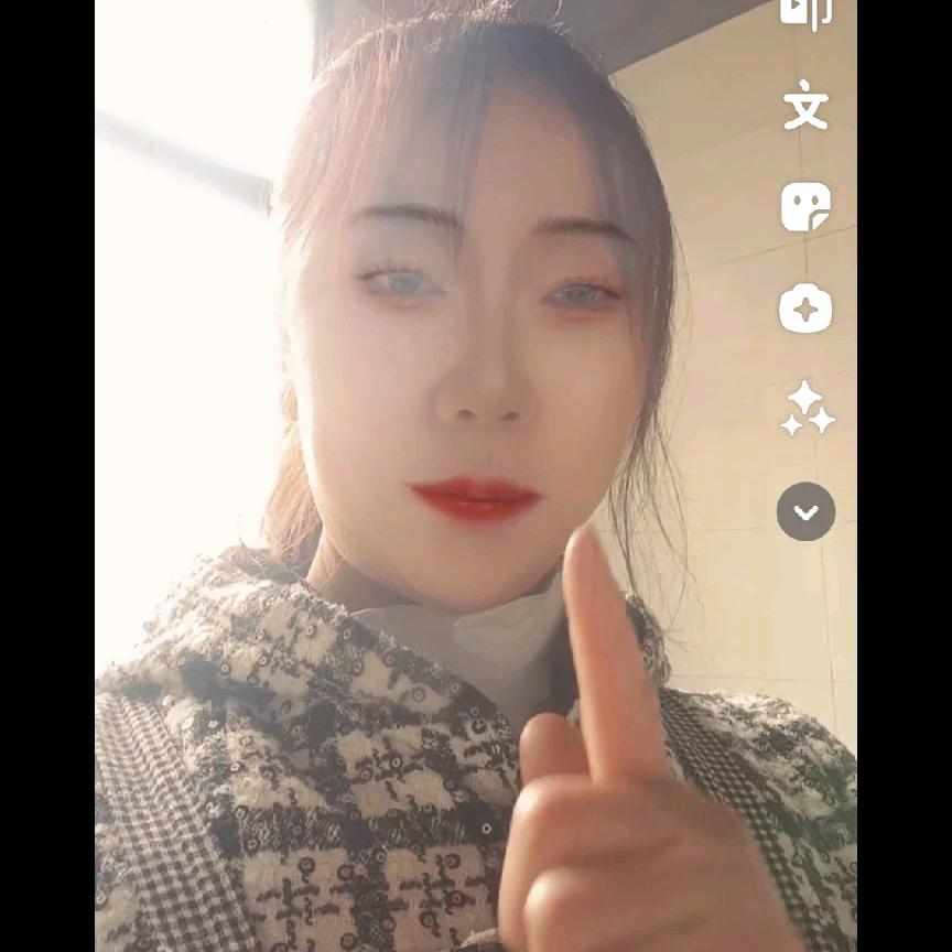 秀秀
