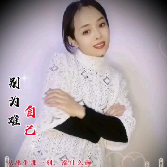 茹意🧚🧚