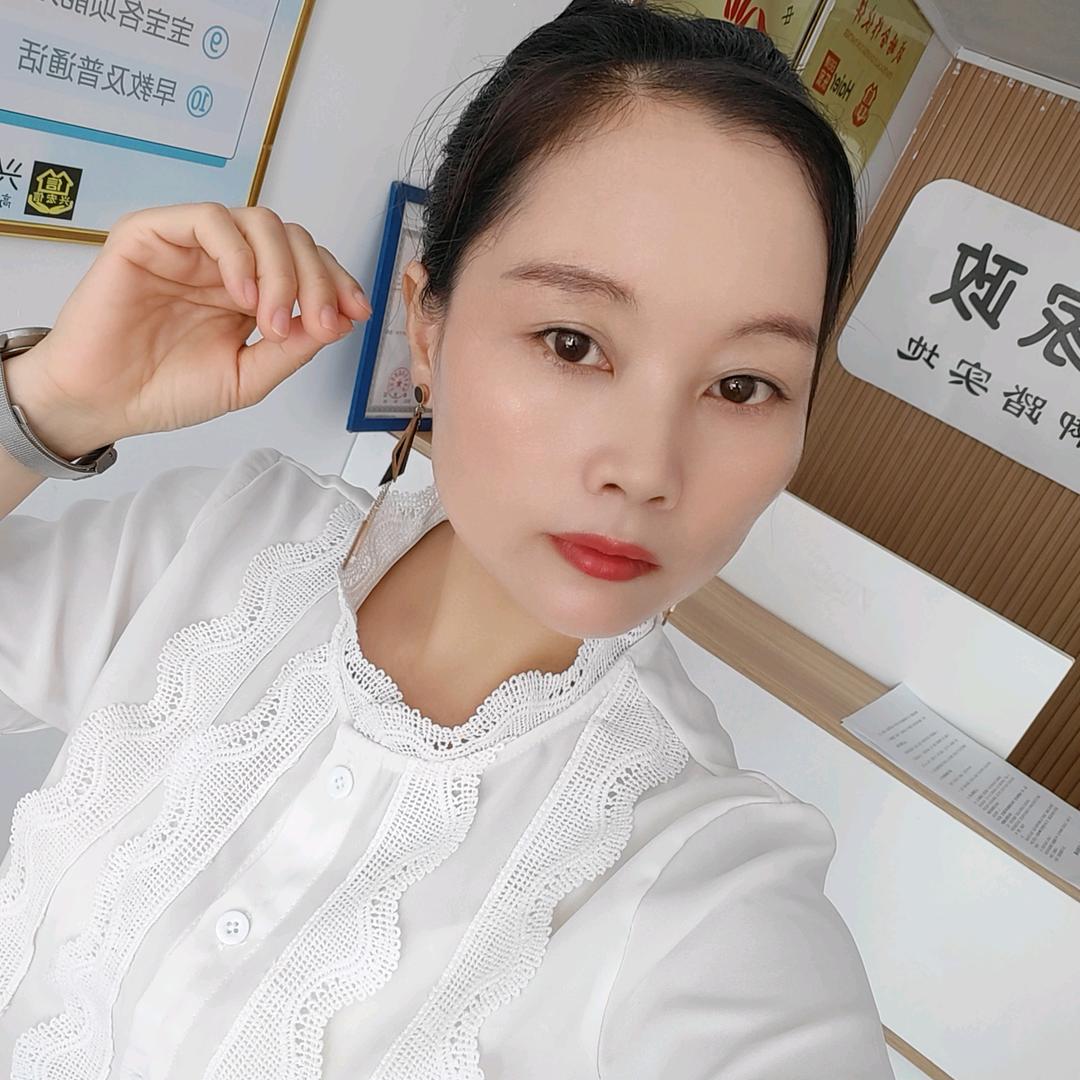 兴宏家政