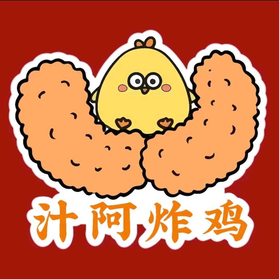 河南女子学院～霸王大鸡柳