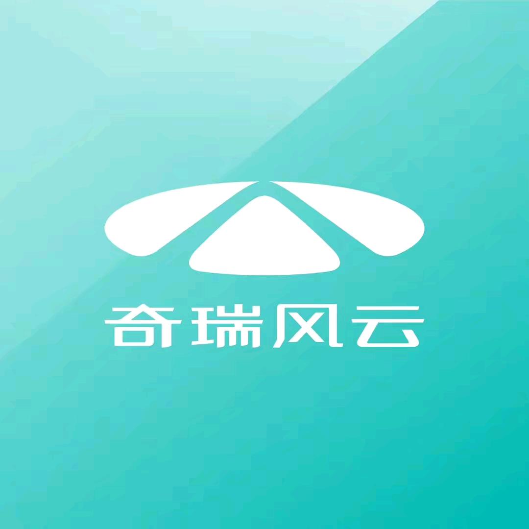 利辛英旗新能源