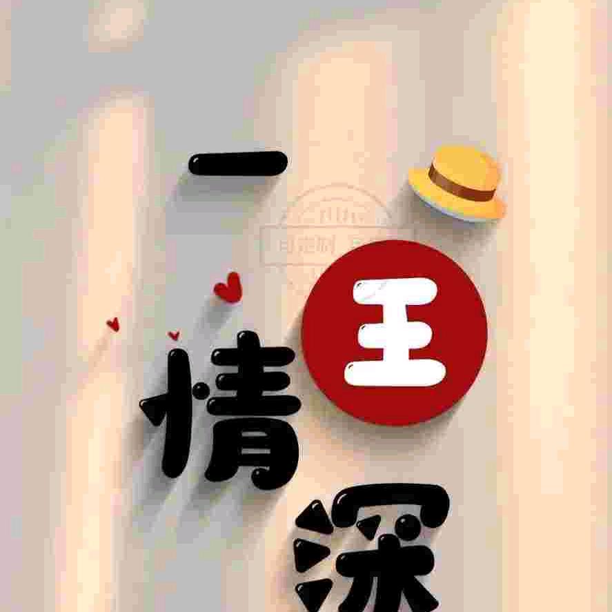 用户5677031588728