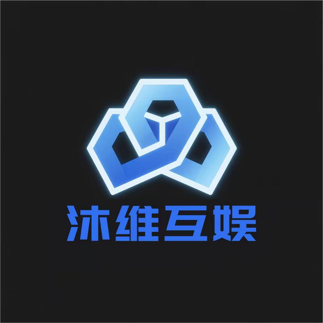 沐维互娱
