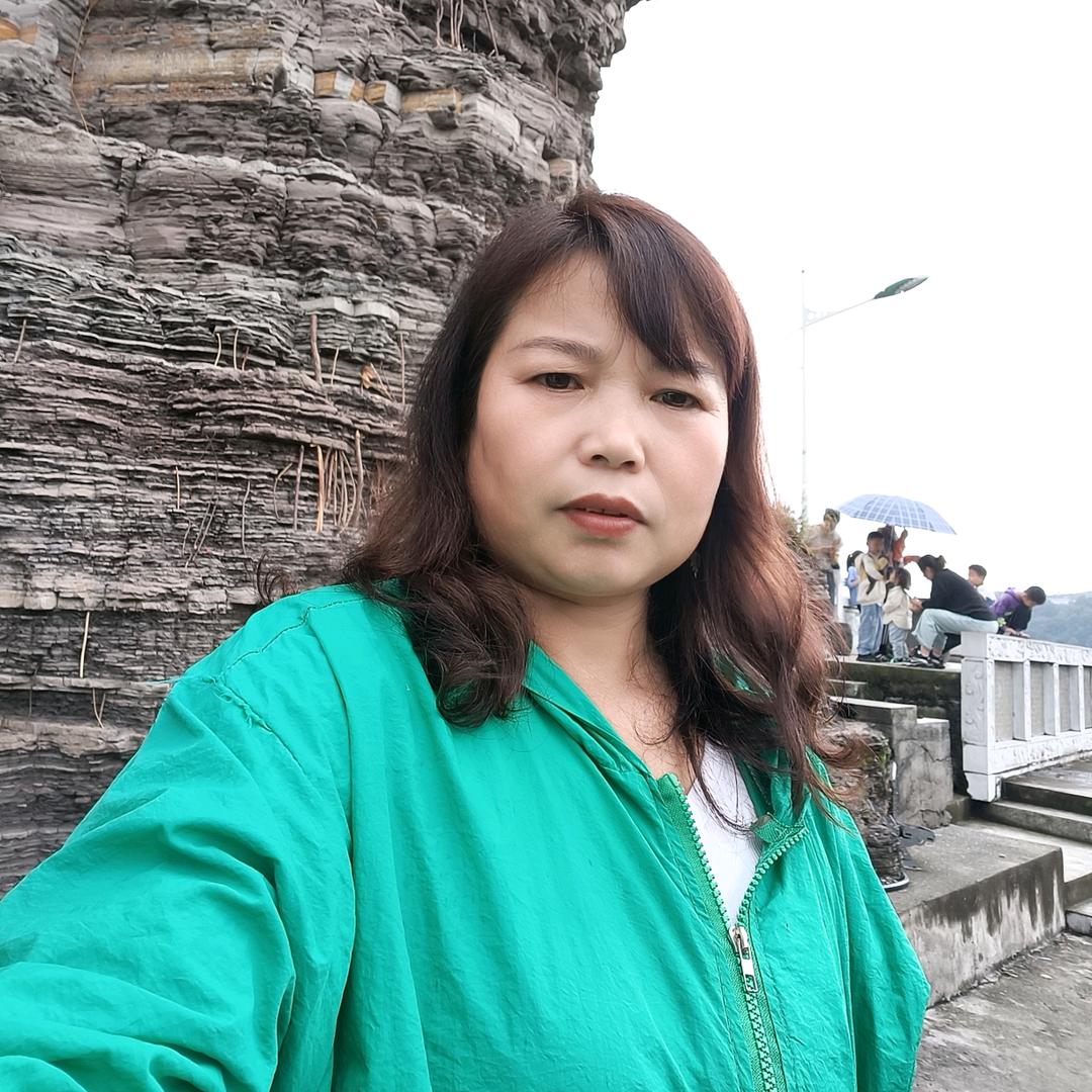 张三姐