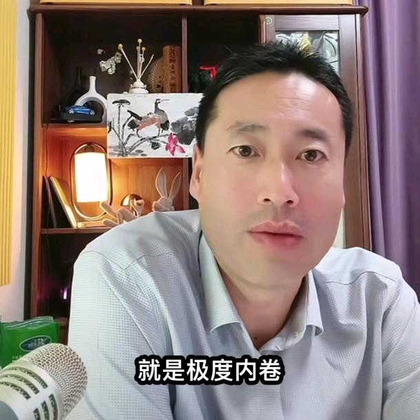 一路向北走