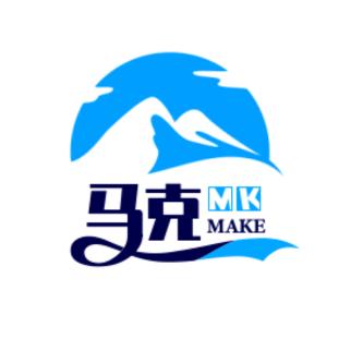 马克