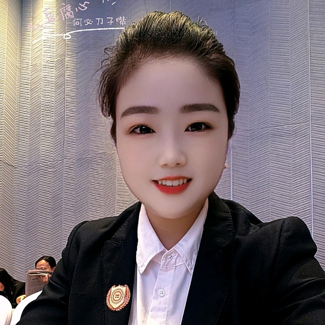岁月静好