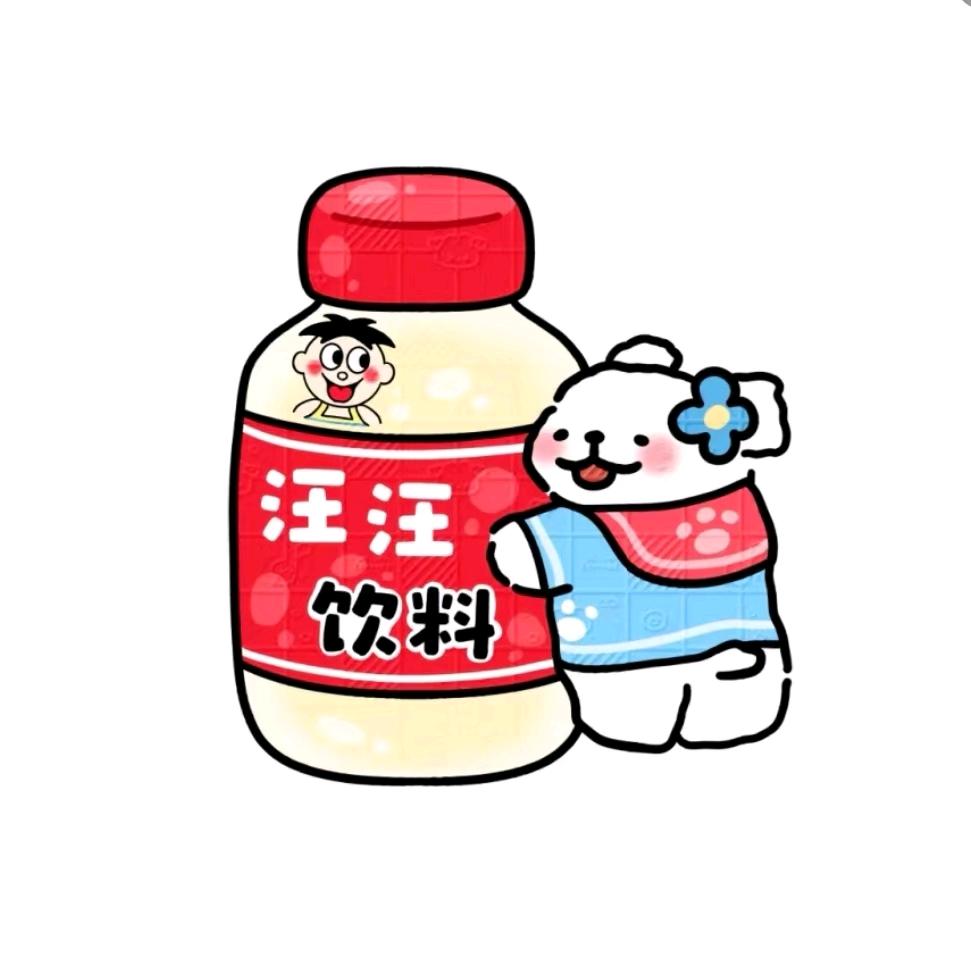 🥛忘崽牛奶