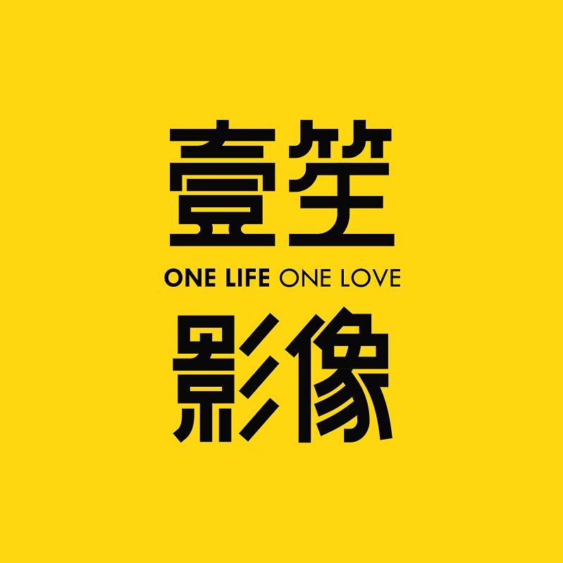 武汉壹笙影像摄影