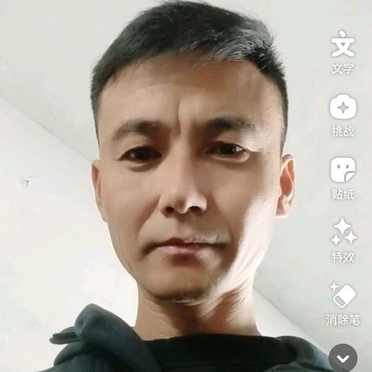 富贵险中求
