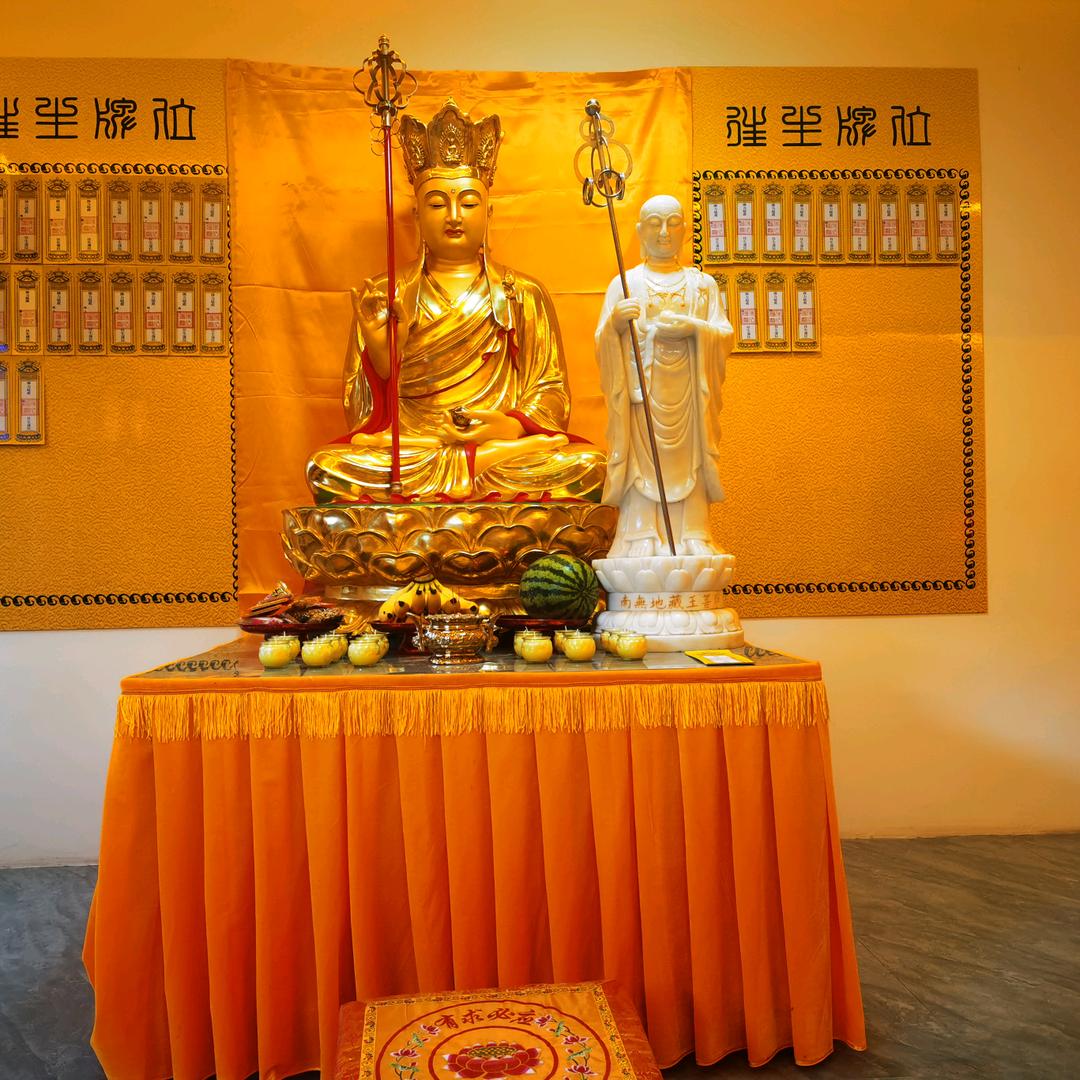 五台山善缘讲国学