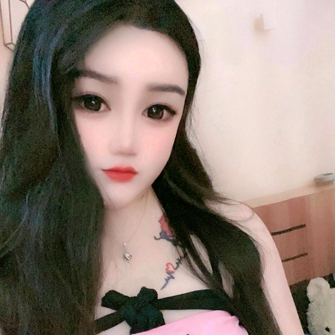 真真