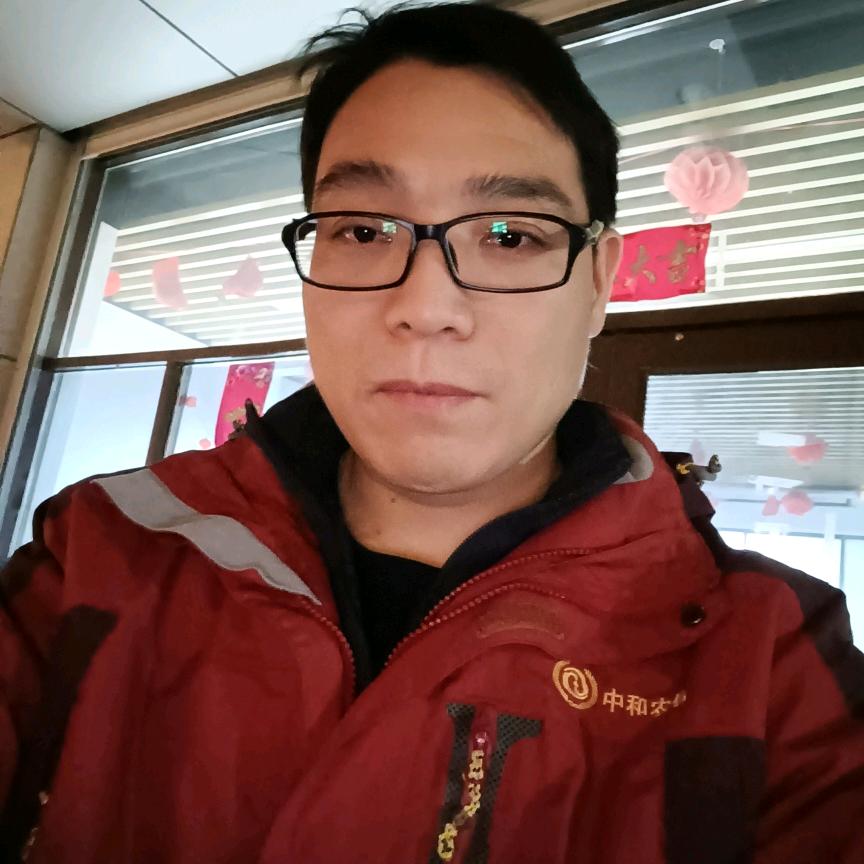 中和农信大坤坤