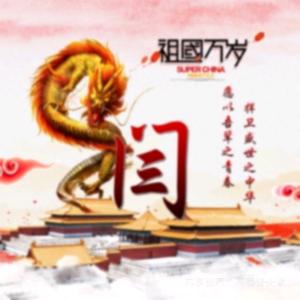 💕努力奋斗ℒ