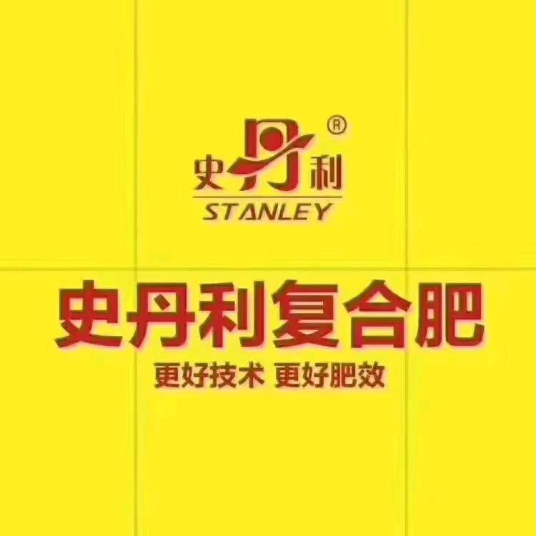 宾县王百万农资