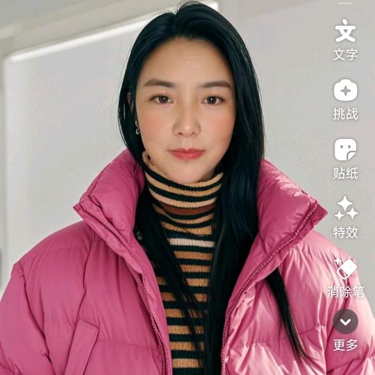 贵妃