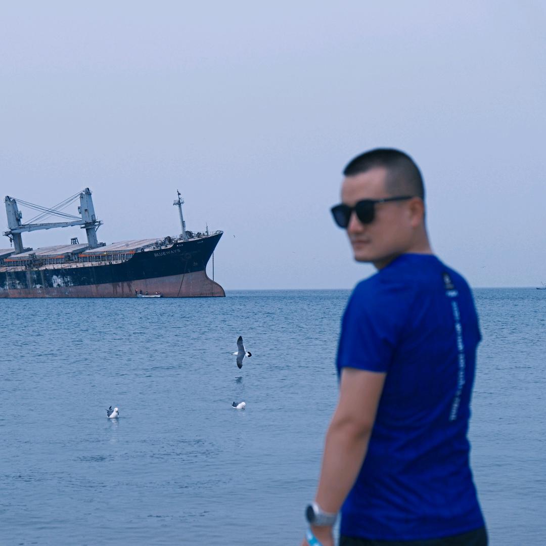 林三