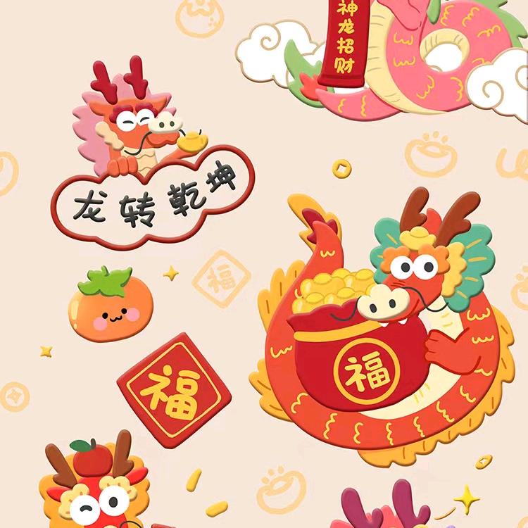 👨‍👩‍👧‍👧