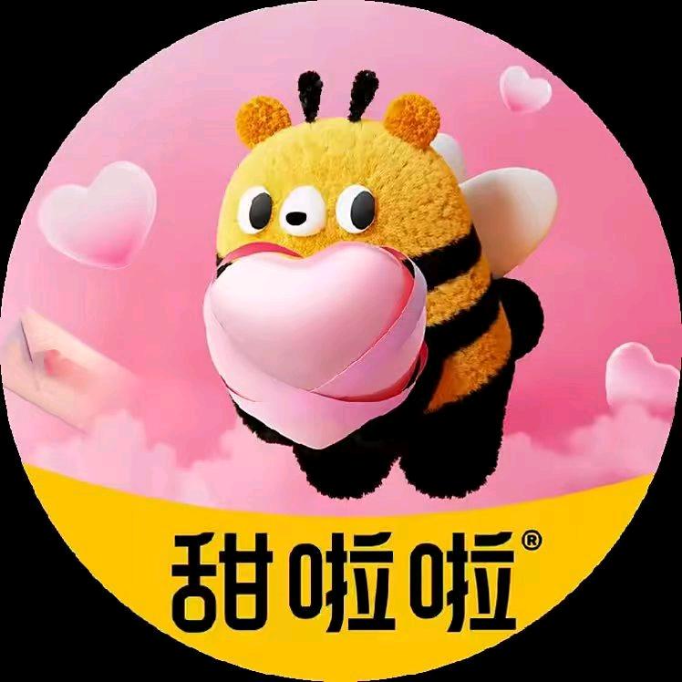 甜啦啦南阳科技职业学院店