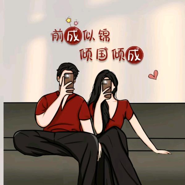 小牛大劲儿