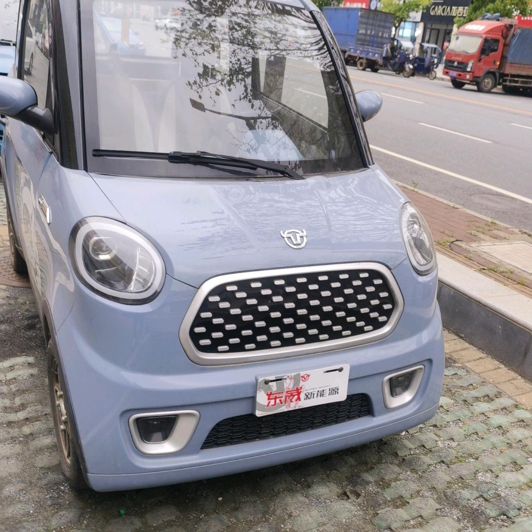 虎跃车行有限公司