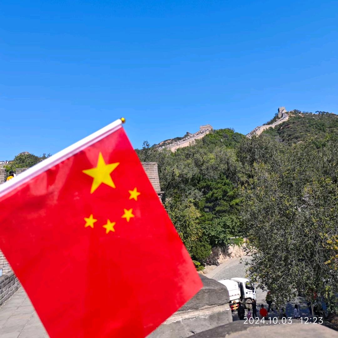 小苏的记忆生活！