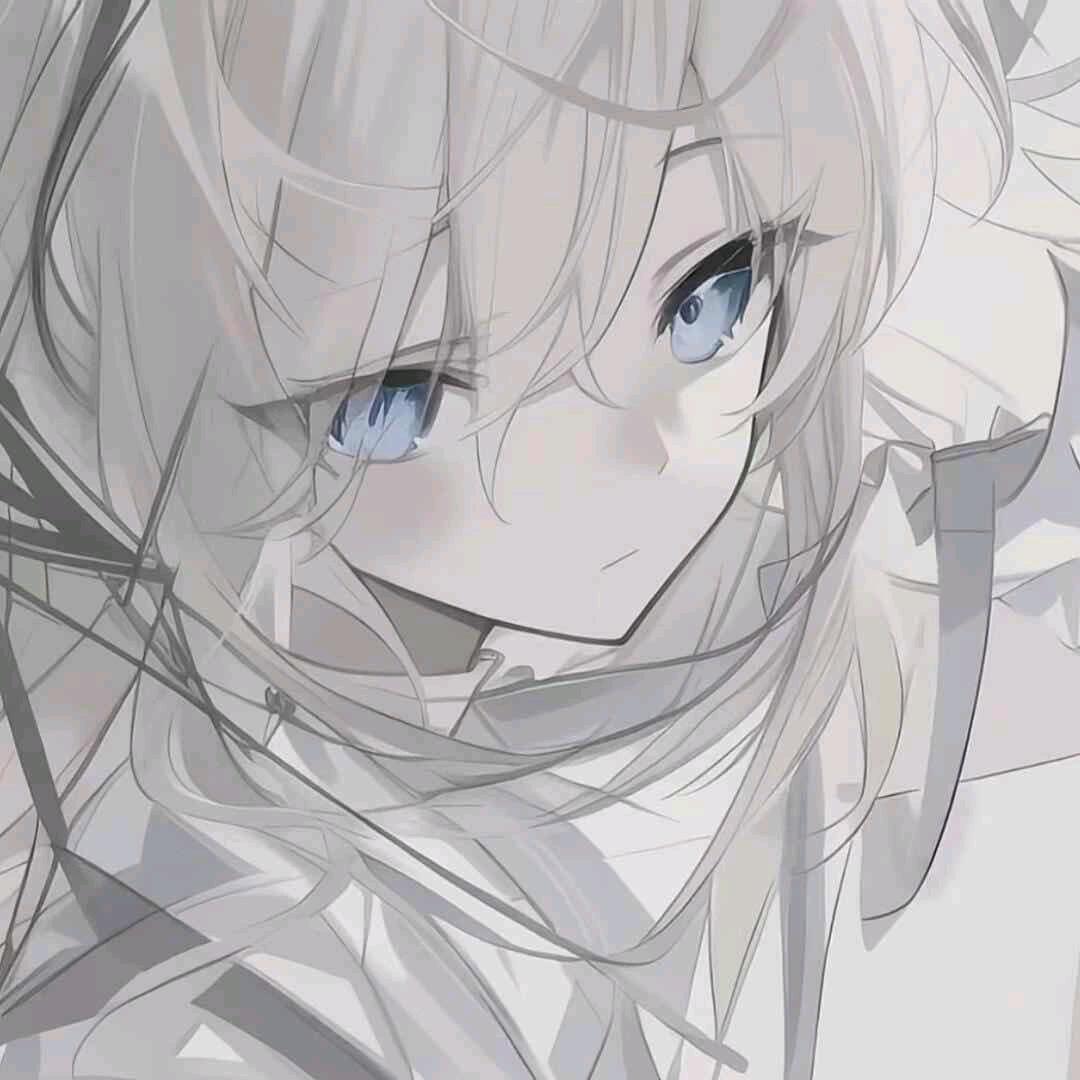 厌