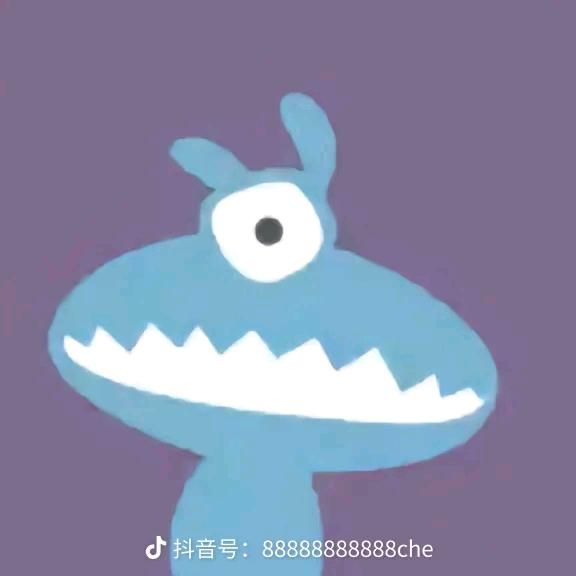 音为有你