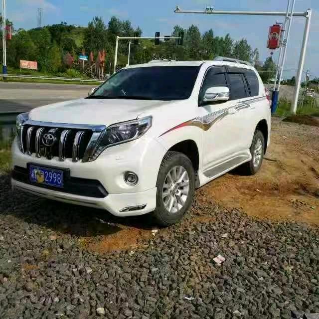 祁阳市金鹏蒋生