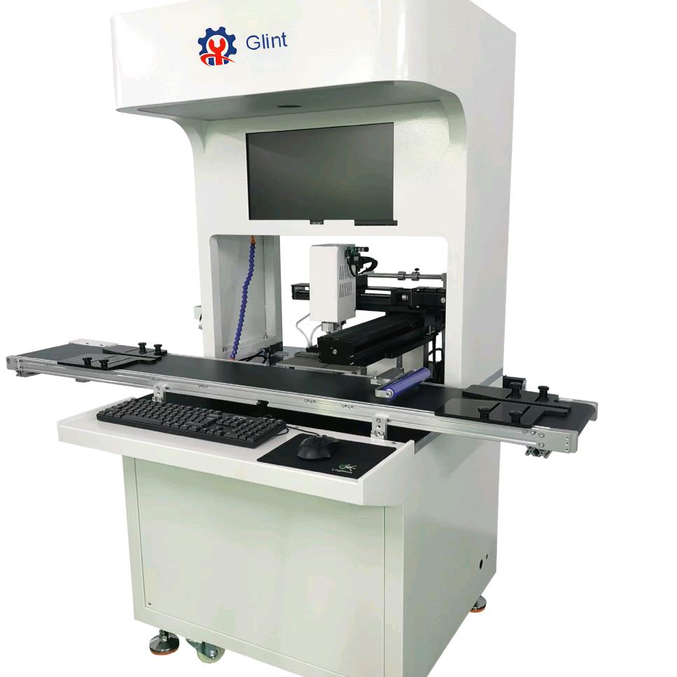 高效贴标机厂家