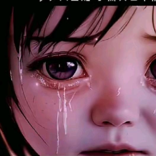 (∩ᄑ_ᄑ)⊃━☆变咕呱