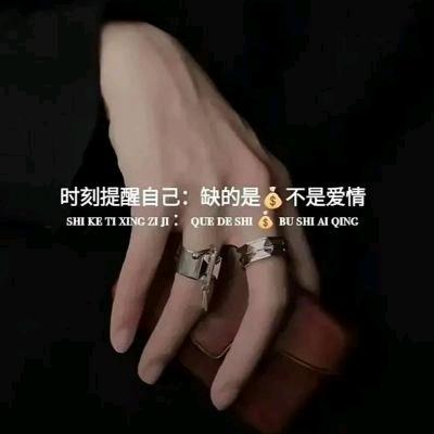 ╃坐在蘤園看日落╃