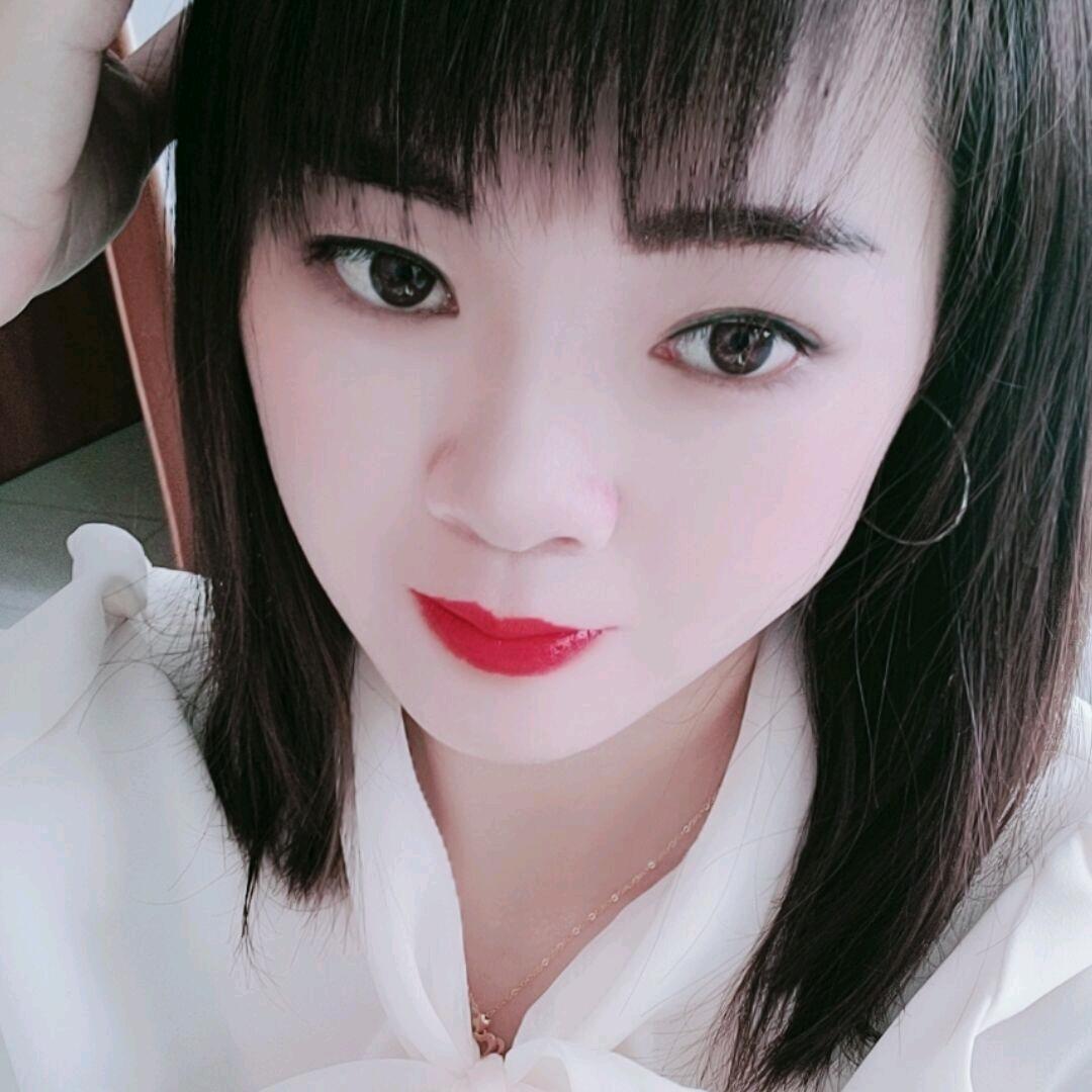 💝营山欣雨💓