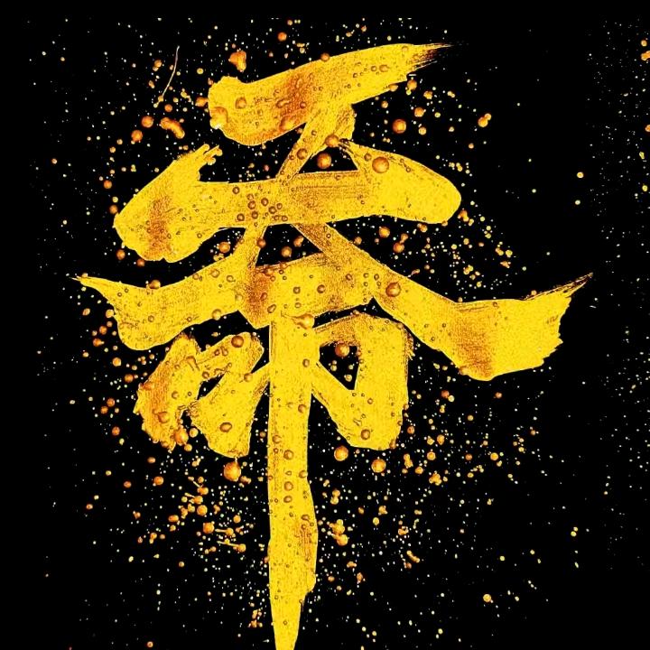 A.乔哥🌊