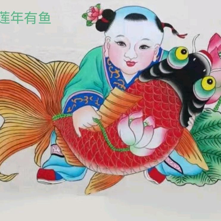 技艺